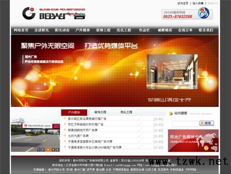 ̩���(y��ng)��V��